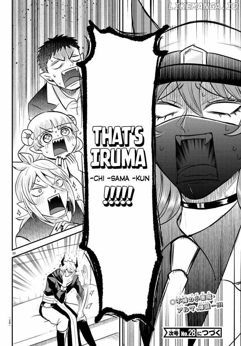 Mairimashita! Iruma-kun Chapter 398 21